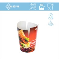 KRAM KEBAB BOX 500ml NADRUK TAKE AWAY (_/10/50)