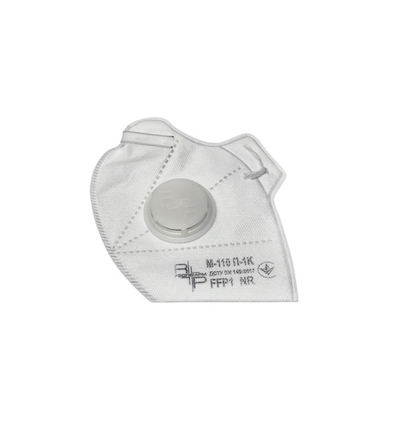 MASECZKI OCHRONNE FFP2 KN95