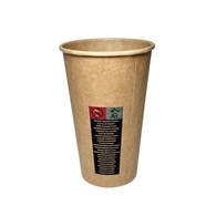(SUP) KUBEK PAPIEROWY 400ml KRAFT (_/12/50)