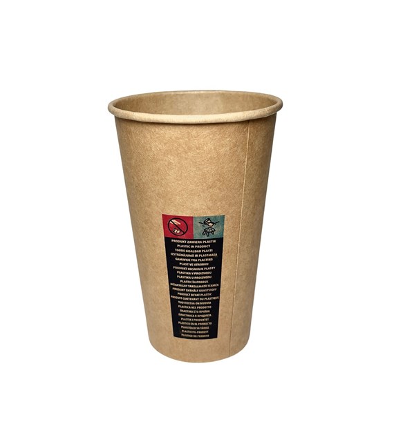 (SUP) KUBEK PAPIEROWY 400ml KRAFT (_/12/50)