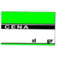CENY A8 LAMINOWANE 6x9,5 (_/_/50)