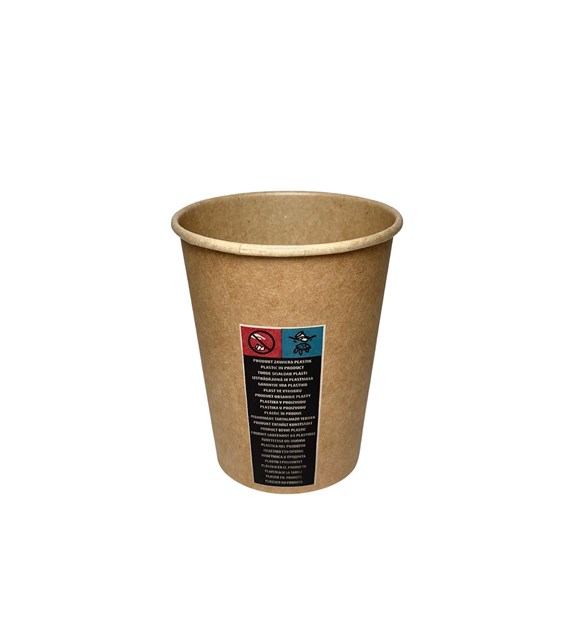 (SUP) KUBEK PAPIEROWY 300ml KRAFT (_/20/50)
