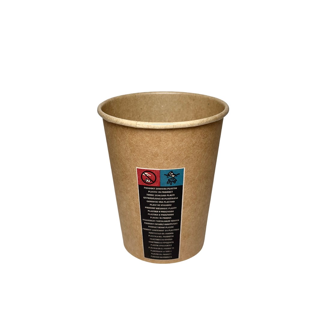 (SUP) KUBEK PAPIEROWY 300ml KRAFT (_/20/50)