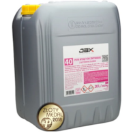 JAX PROFESSIONAL PŁYN MYJĄCY DO ZMYWAREK Z AKTYWNYM CHLOREM 20L (24/1/1)