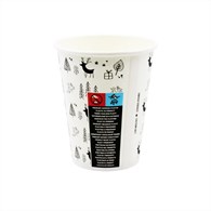 Merry Christmas kubek papierowy 300ml (50szt)