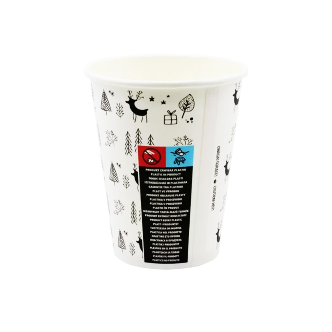 Merry Christmas kubek papierowy 300ml (50szt)