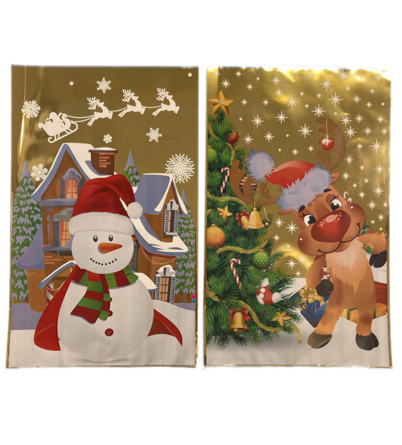 TOREBKI PP ŚWIĄTECZNE 26x40cm + złote tło (100szt)
