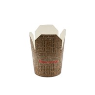 KRAM KEBAB BOX 500ml Nadruk SMACZNEGO (_/10/50)