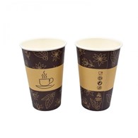 (EKO) Love Nature kubek papierowy z nadrukiem 300ml (16/20/50)