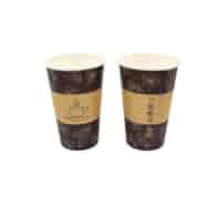 (EKO) Love Nature kubek papierowy z nadrukiem 400/420ml (16/20/50)