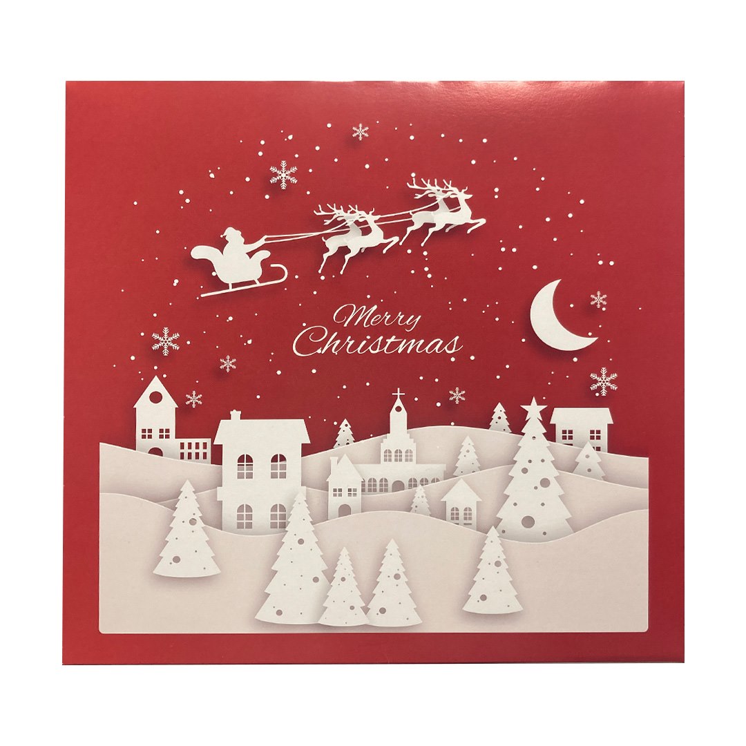 Merry Christmas pudełko zamykane 300X300X125  CZERWONE ŚWIĄTECZNE (_/8/10)