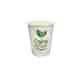 (EKO) Enjoy&BeEco Kubek papierowy PLASTIC FREE biały + nadruk 250ml (36/20/50)