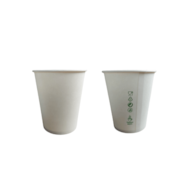 (EKO) Love Nature kubek papierowy 0% PLASTIC 180ml (40/20/50)