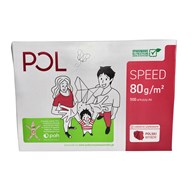 PAPIER XERO A4 BIAŁY 80g (300/5/1)